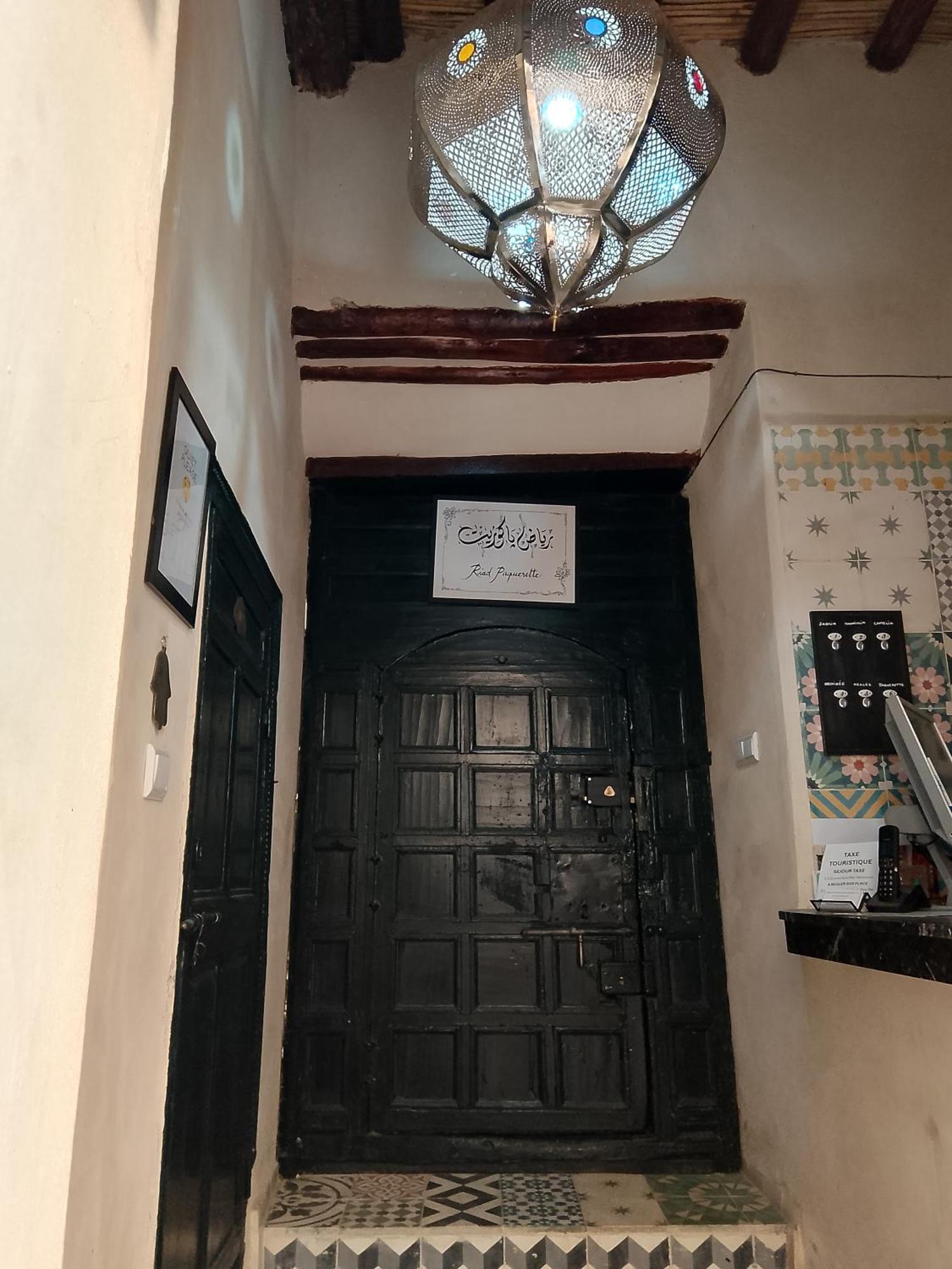 Riad Paquerette Маракеш Екстериор снимка